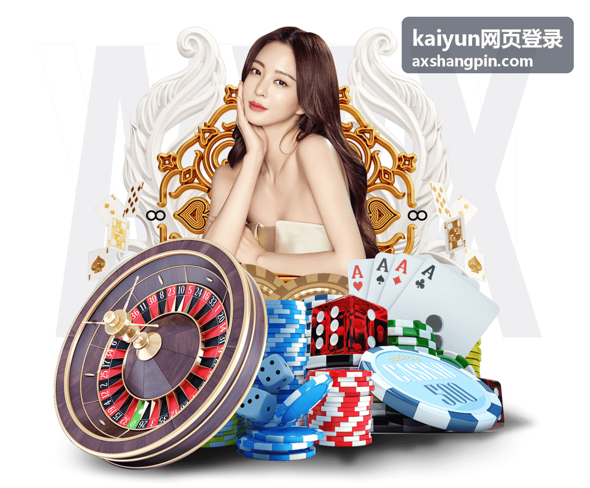 kaiyun网页登录 账号安全设置 · 隐私防护模式